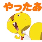 細田守「サマーウォーズ」に登場するアバターのLINEスタンプ全40種が発売