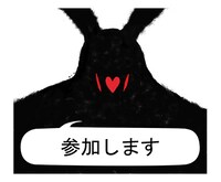 「サマーウォーズ オールアバタースタンプ」