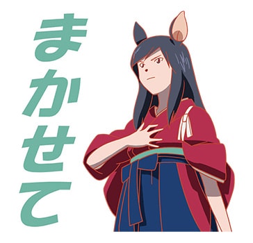 「サマーウォーズ オールアバタースタンプ」