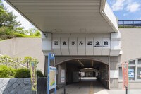 葛飾柴又寅さん記念館の外観。