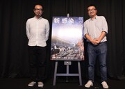 「新感染 ファイナル・エクスプレス」トークイベントの様子。左から宇野維正、ヨン・サンホ。