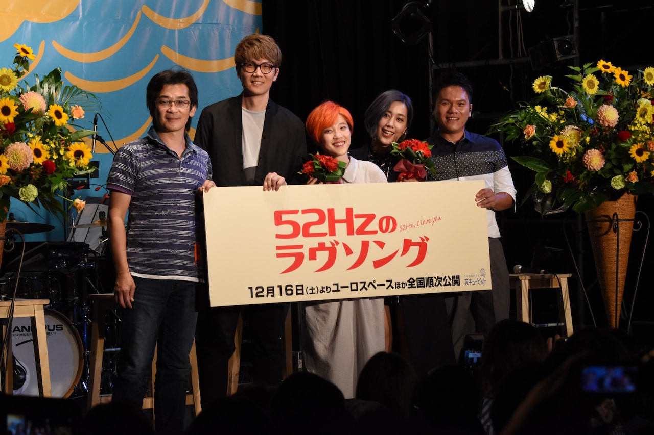 ウェイ・ダーションが“甘い甘い幸せな映画”を携え来日、「52Hzのラヴソング」会見