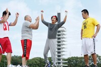 「リングサイド・ストーリー」