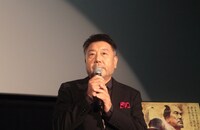 原田眞人