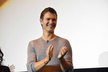 アンセル・エルゴート