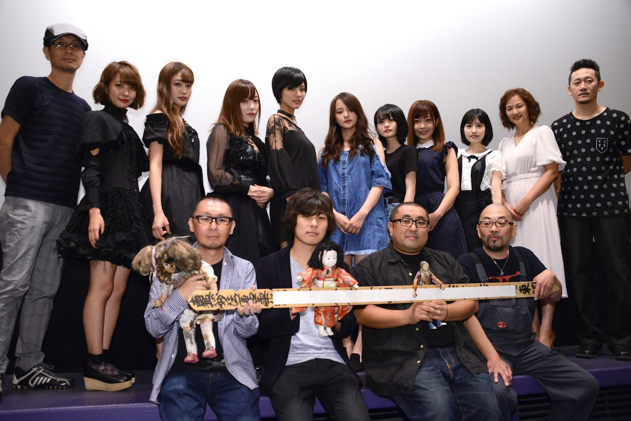 「夏のホラー秘宝まつり」開幕、夢アドやミスiDがホラー総選挙に意気込む