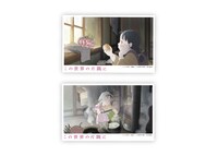 ポストカード（2種類）