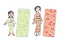 特製手ぬぐい（2種類）