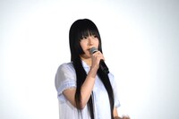 DAOKO