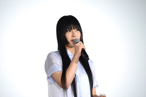 DAOKO