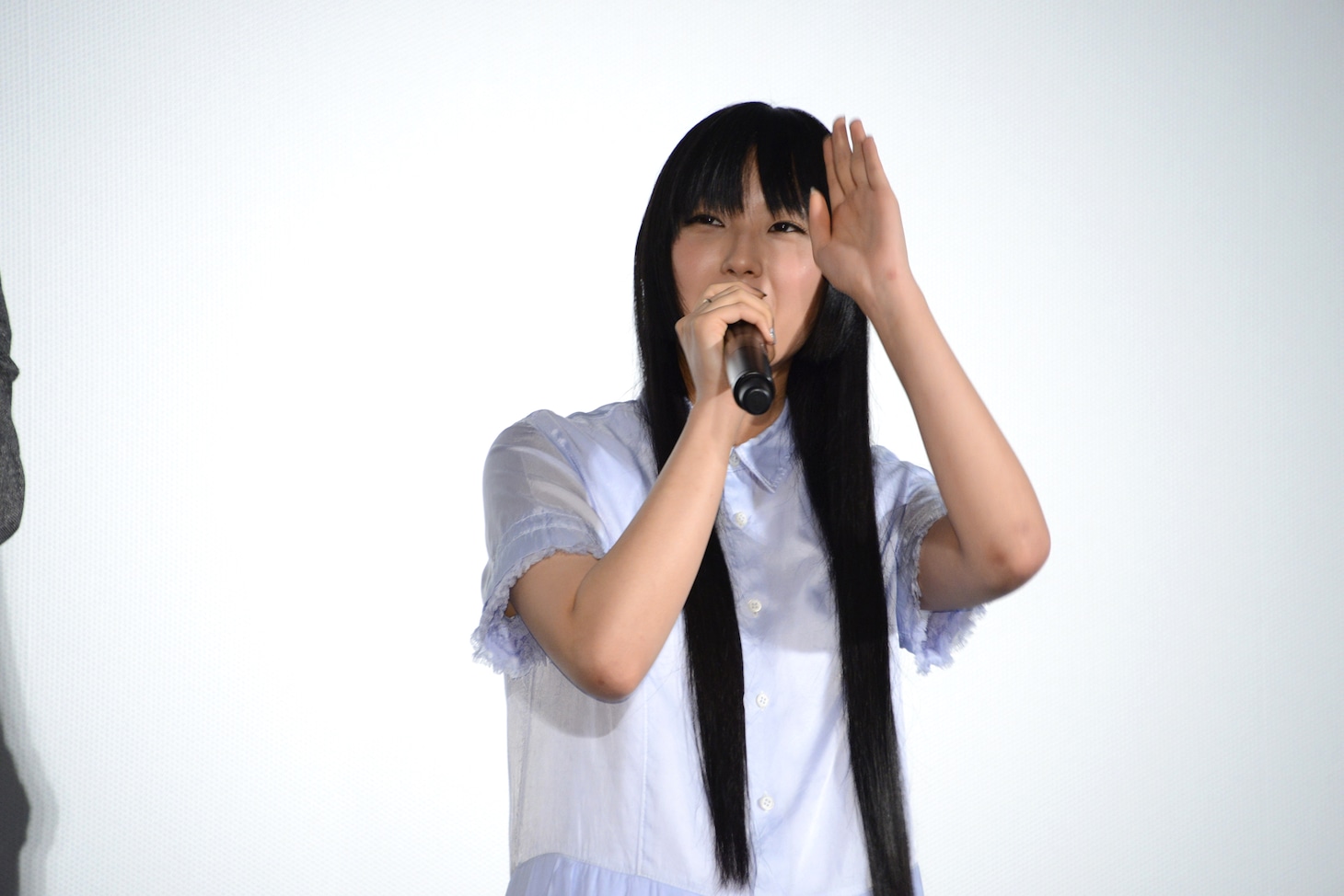 DAOKO