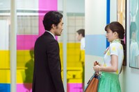 「東京アリス」