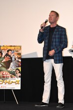 レニー・ハーリン