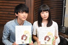 左から吉沢亮、桜井日奈子。