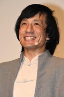 ジャッキーちゃん