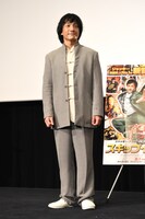 ジャッキーちゃん