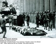 「チリ、頑固な記憶」