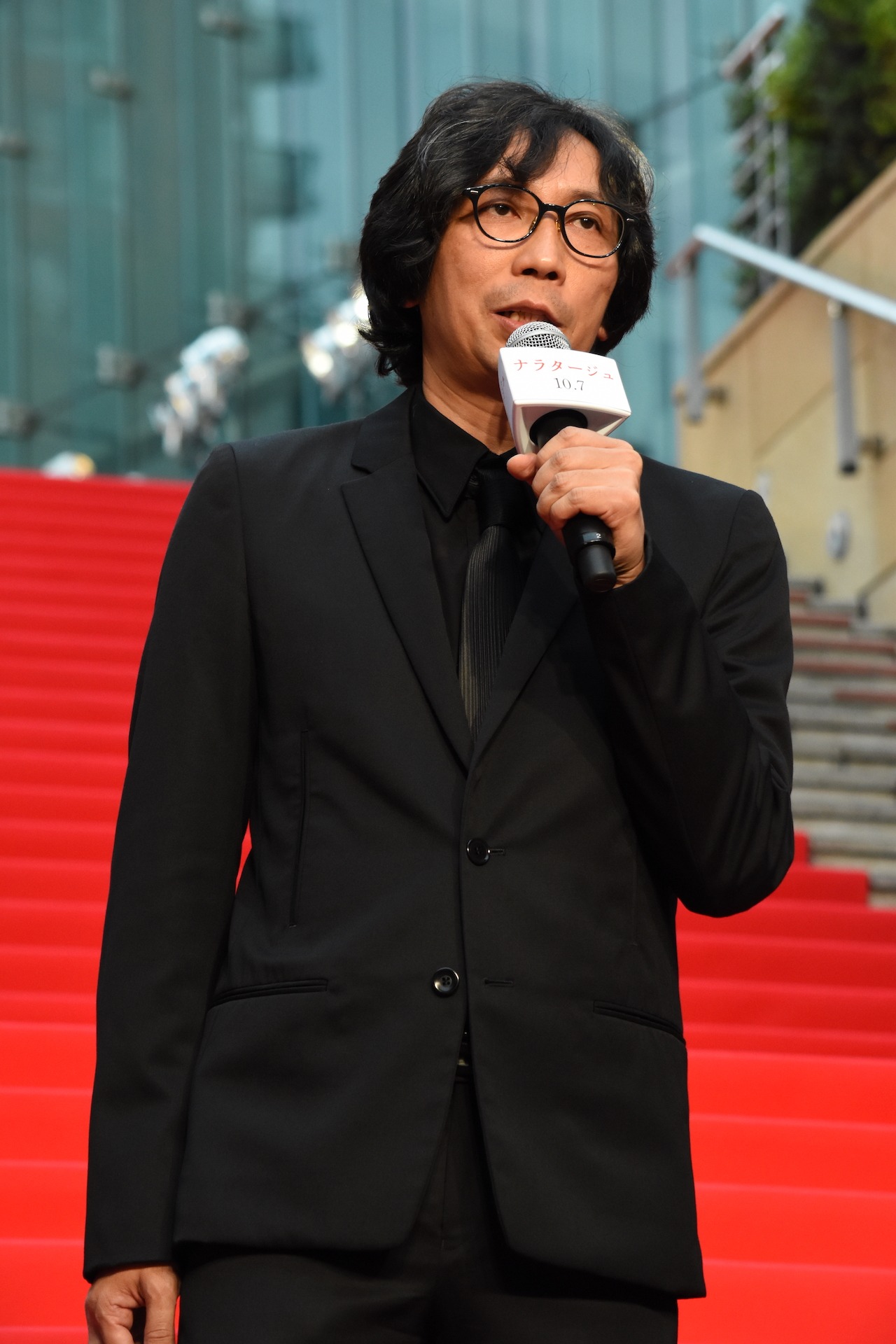 行定勲