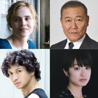 國村隼、安藤政信、門脇麦が参加、イザベル・カレ主演作「KOKORO」公開