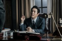 「ありふれた悪事」