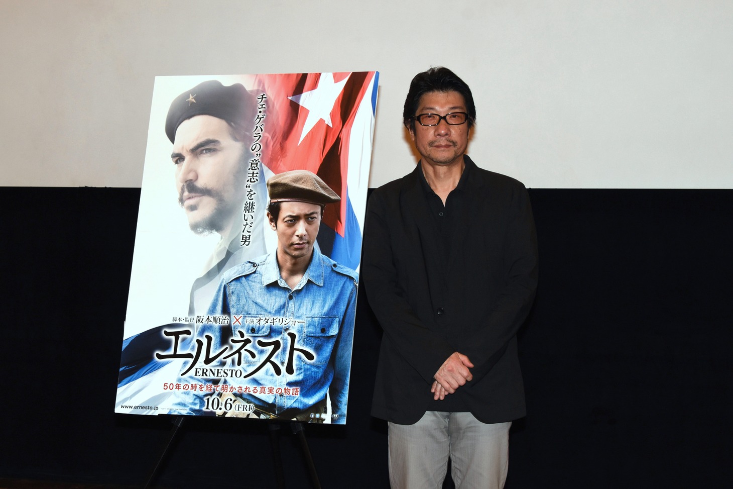 「エルネスト」記者会見での阪本順治。