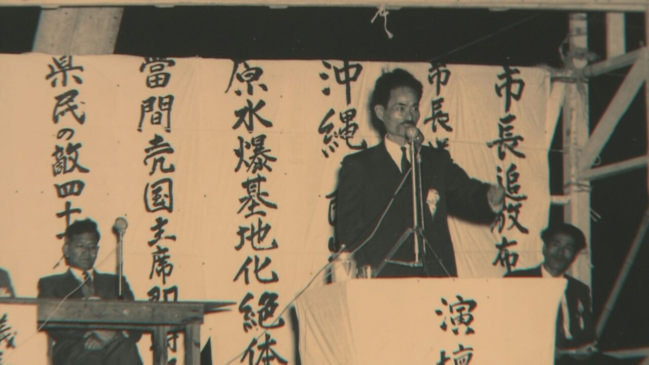 “米軍が最も恐れた男”の人生に迫るドキュメンタリー、坂本龍一がテーマ曲を担当