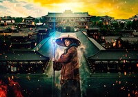 「空海―KU-KAI― 美しき王妃の謎」メインビジュアル