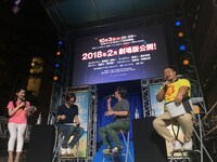 「Infini-T Force 放送1ヶ月前記念！国内最速ちょい見せ＆トークショー 重大発表SP!!」の様子。