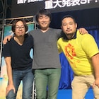 タツノコプロ「Infini-T Force」映画化、関智一「次の世代への橋渡しに」