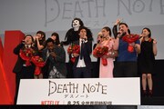 「Death Note/デスノート」ジャパンプレミアの様子。