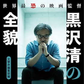 Loft ロフト あらすじ 内容 スタッフ キャスト 作品情報 映画ナタリー