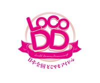 「LOCO DD 日本全国どこでもアイドル」ロゴ