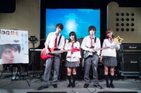 「ニドナツバンド選手権2017ファイナル」の様子。左から山田裕貴、吉田円佳、村上虹郎、加藤玲奈。