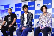 左から一ノ瀬ワタル、鈴木貴之、山田裕貴。