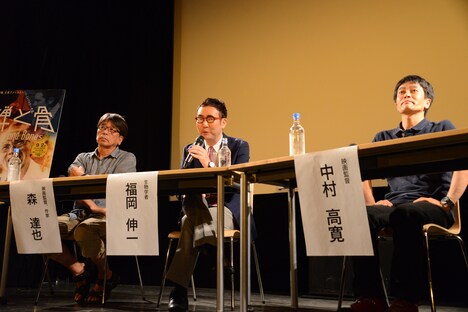 「禅と骨」シンポジウムの様子。左から森達也、福岡伸一、中村高寛。