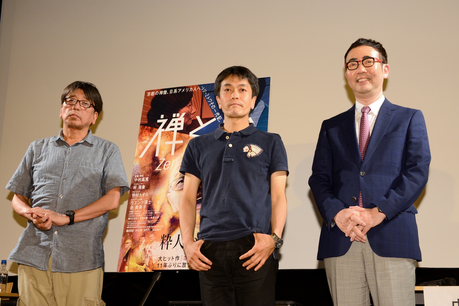 「禅と骨」シンポジウムにて、左から森達也、中村高寛、福岡伸一。