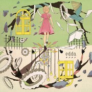「ディストランス」の収録されたedda「チクタク」のジャケット。