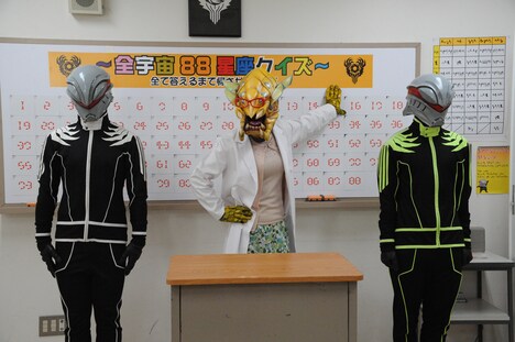 「from Episode of スティンガー 宇宙戦隊キュウレンジャー ハイスクールウォーズ」