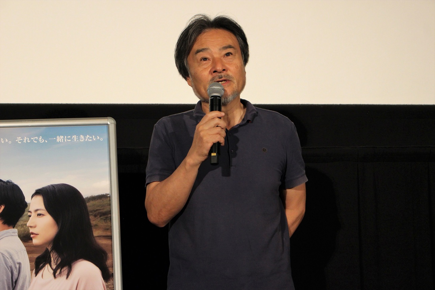 黒沢清
