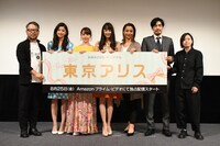 「東京アリス」完成披露試写会の様子。