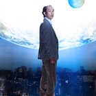 リリー・フランキーや亀梨和也出演、吉田大八の監督作「美しい星」BD/DVD化