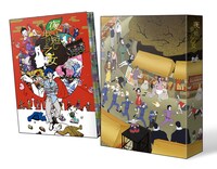 「夜は短し歩けよ乙女」Blu-ray（特装版）ジャケット