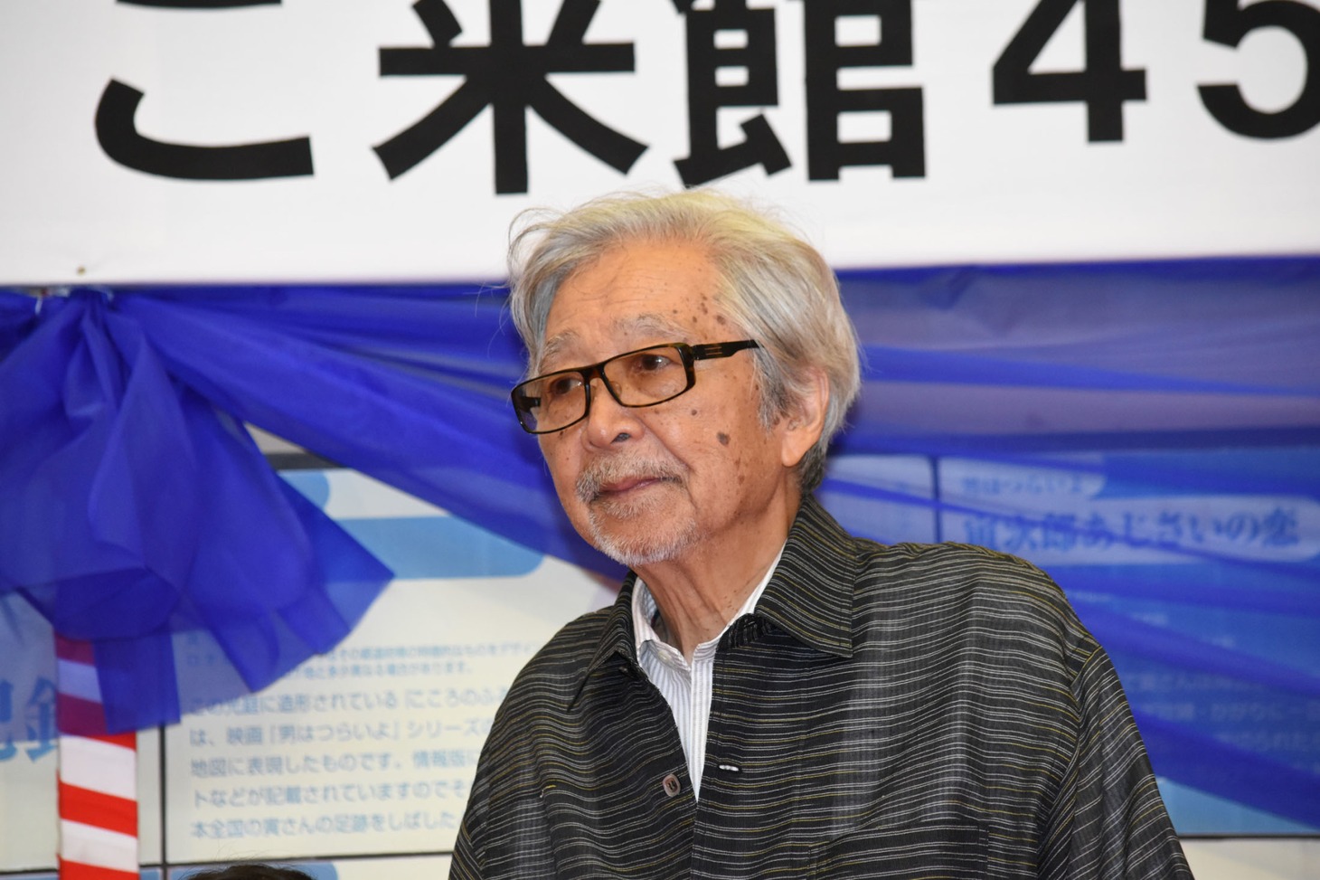 山田洋次