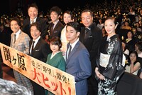 「関ヶ原」初日舞台挨拶の様子。