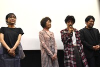 左から芳根京子、吉行和子、村上虹郎、篠原篤。