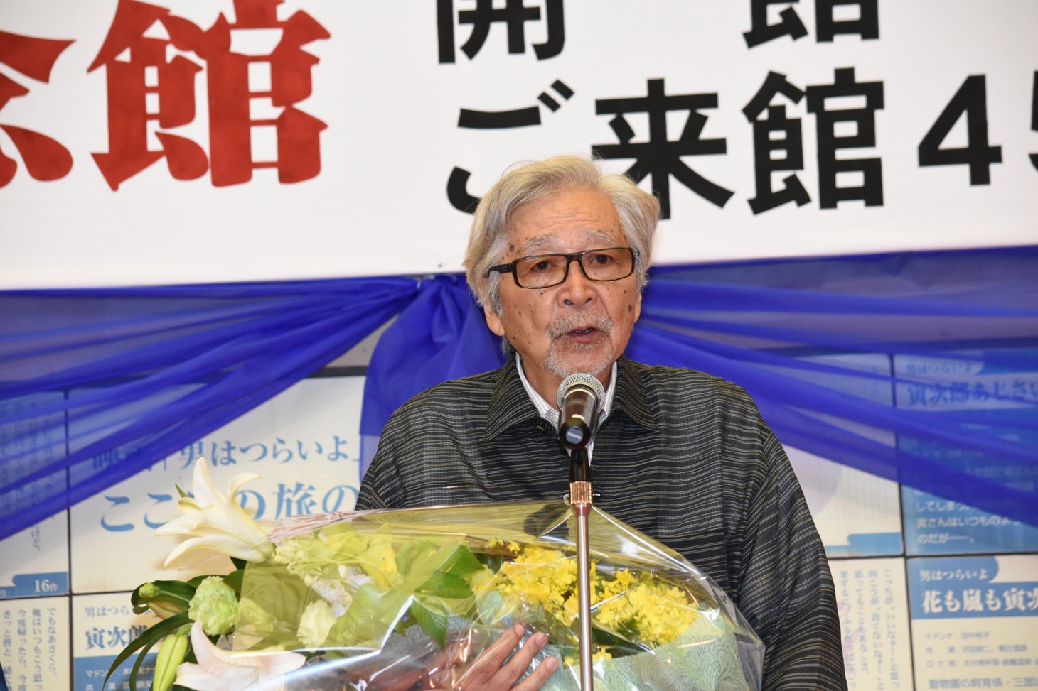 山田洋次
