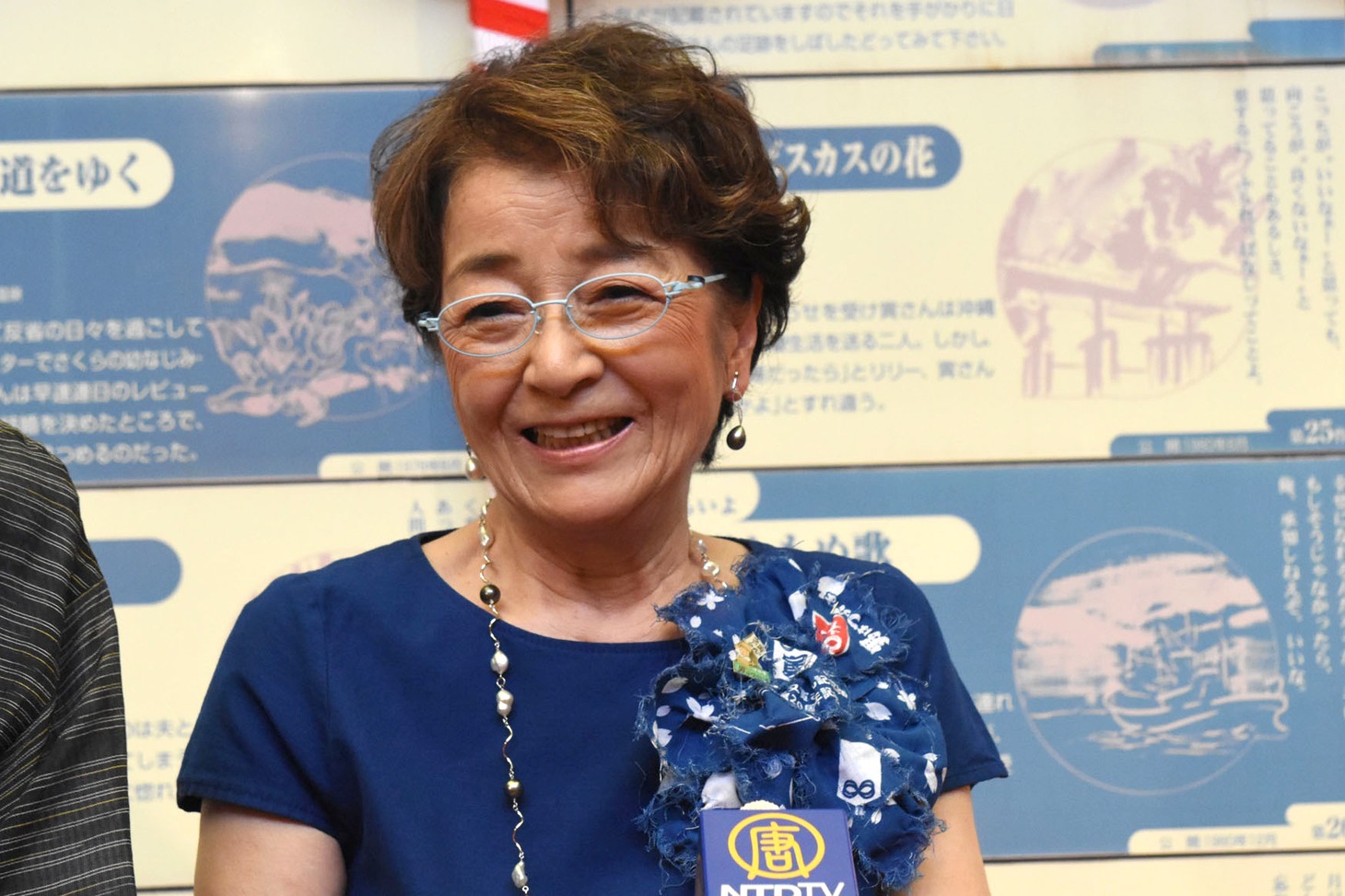 倍賞千恵子