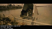 GIFMAGAZINE x「HiGH&LOW THE MOVIE 2 / END OF SKY」より。