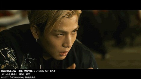 GIFMAGAZINE x「HiGH&LOW THE MOVIE 2 / END OF SKY」より。