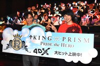 左から五十嵐雅、寺島惇太。